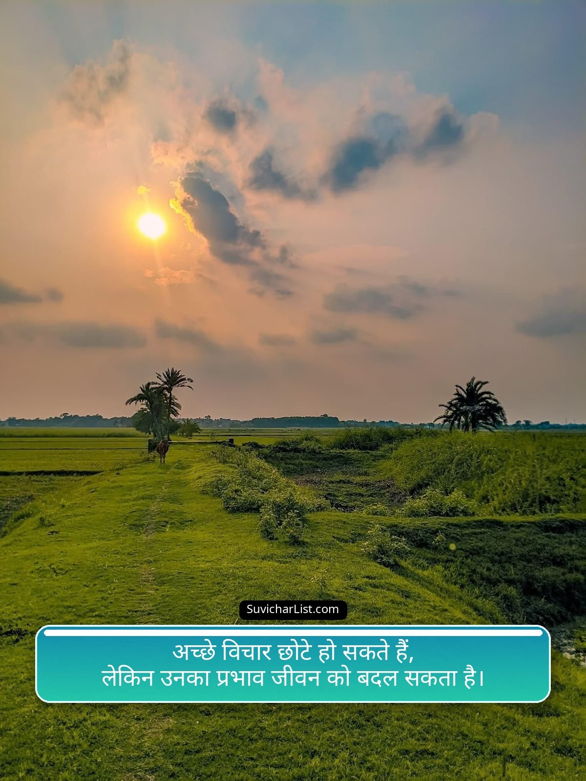 Powerful Suvichar Hindi Quotes